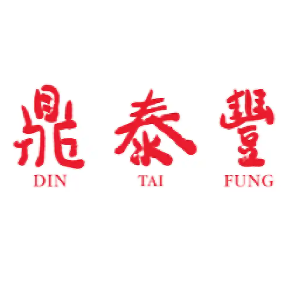  Din Tai Fung優惠券